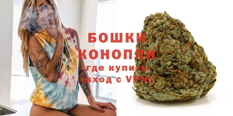 купить наркотик  Богородск  Конопля LSD WEED 